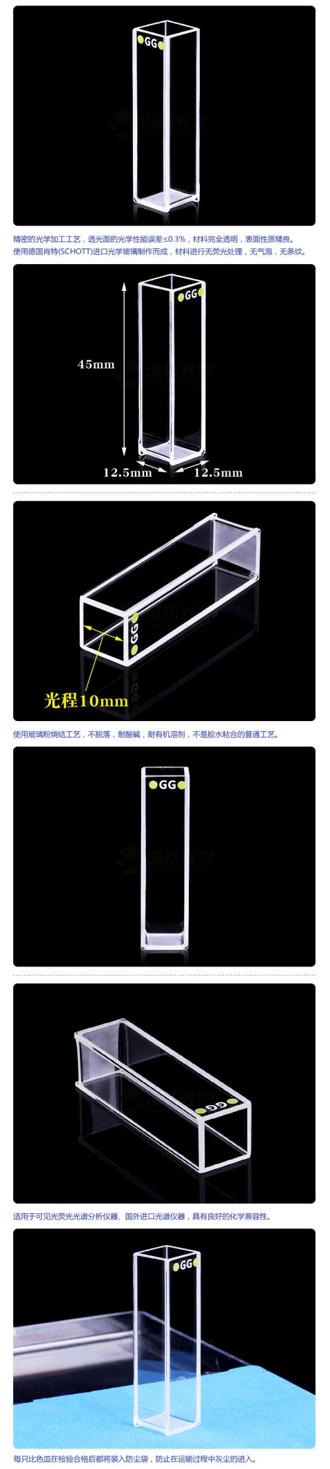 图片59.jpg