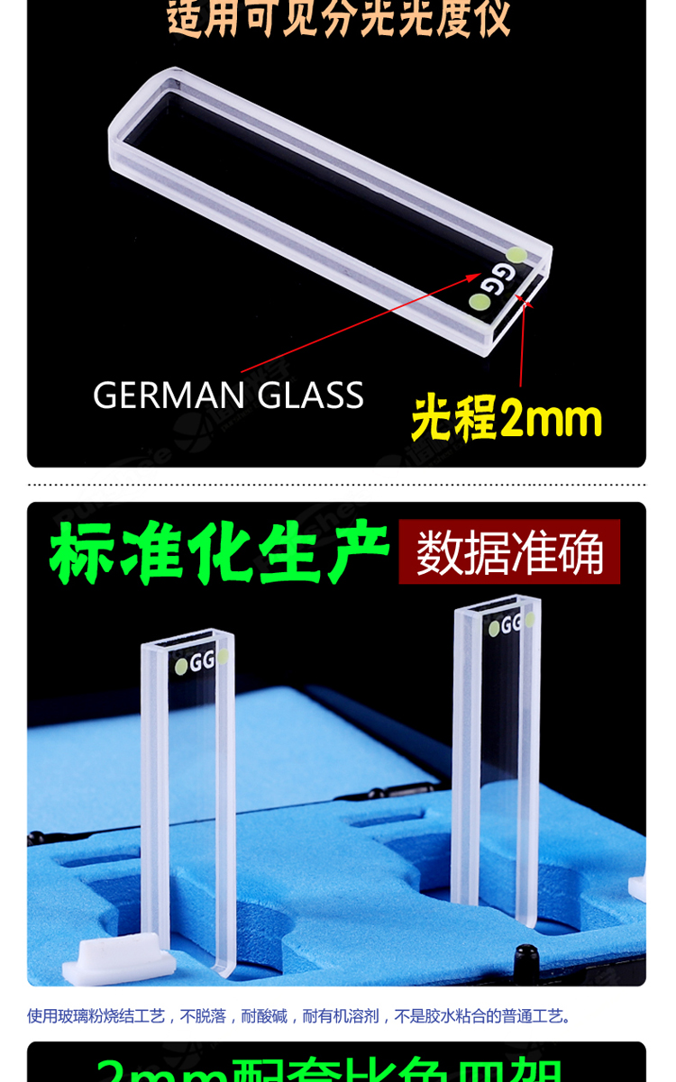 详图pc-新-750_02.jpg
