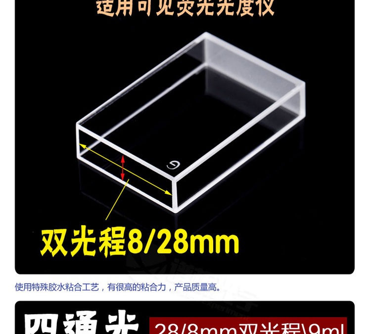 详图pc750_03.jpg