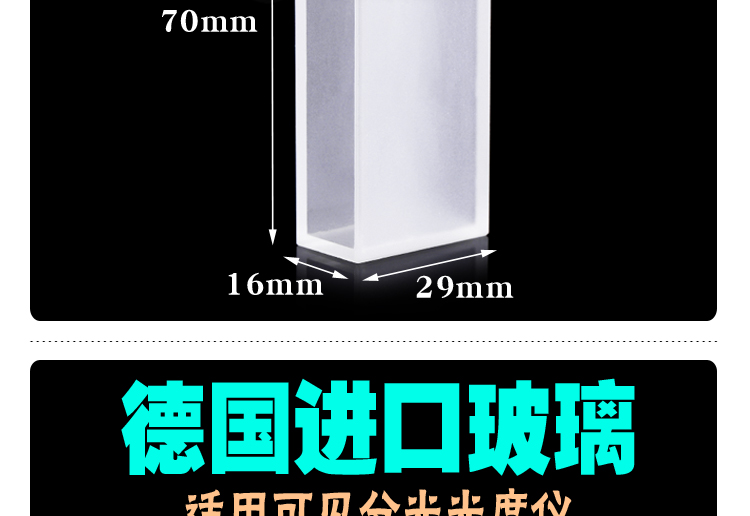 详图sj_03.jpg