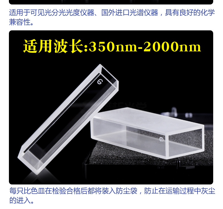 详图sj_07.jpg
