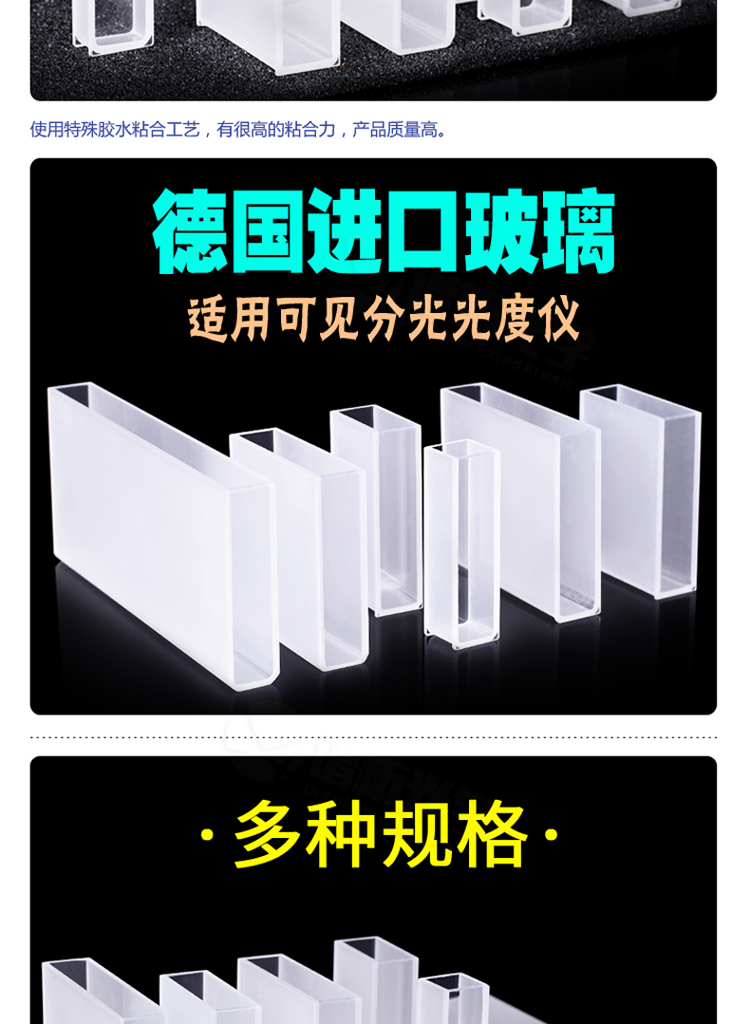 详图pc-11-750_03.jpg