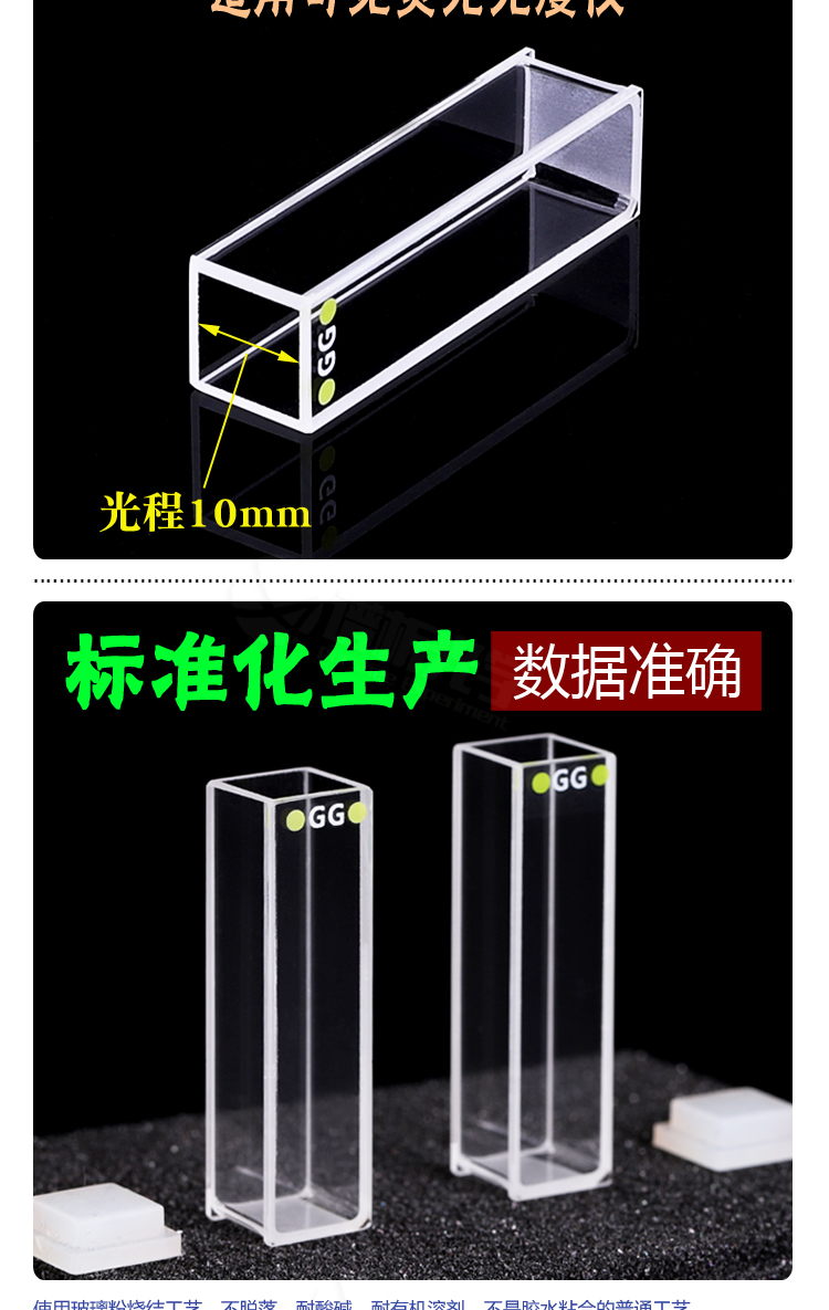 详图pc-750_02.jpg