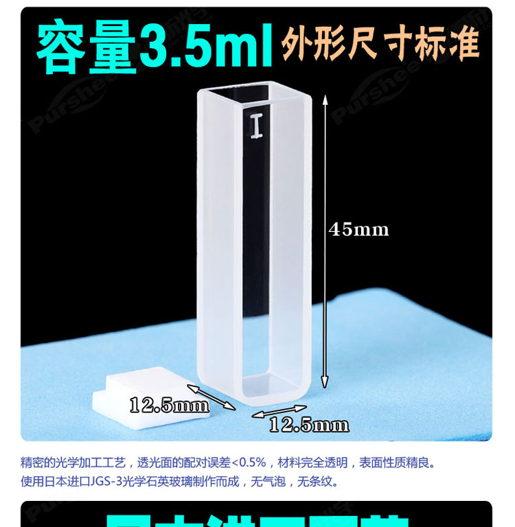 详图pc750_01.jpg