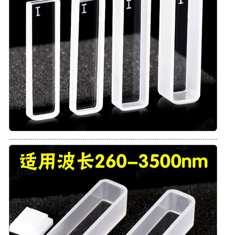 详图pc750_04.jpg