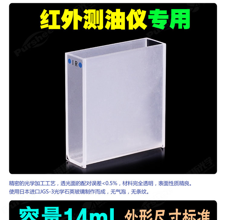 详图pc-750_01.jpg