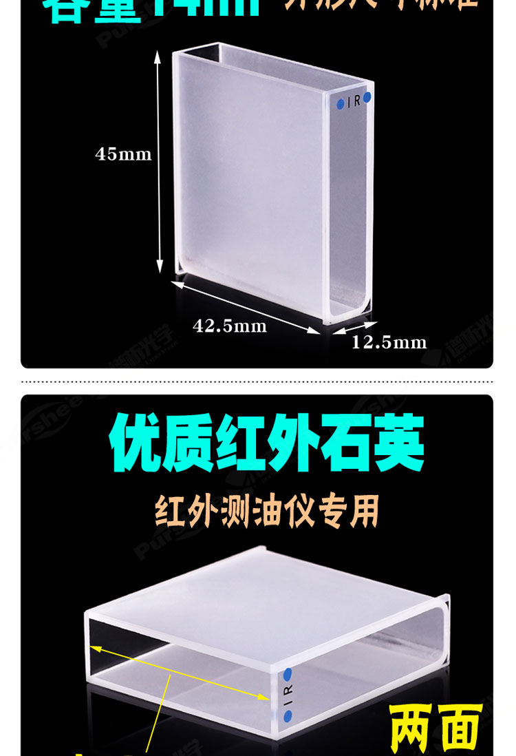 详图pc-750_02.jpg