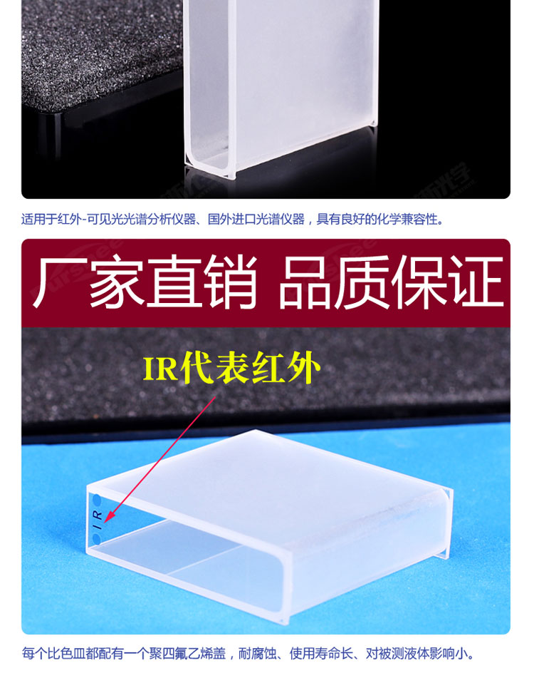 详图pc-750_04.jpg
