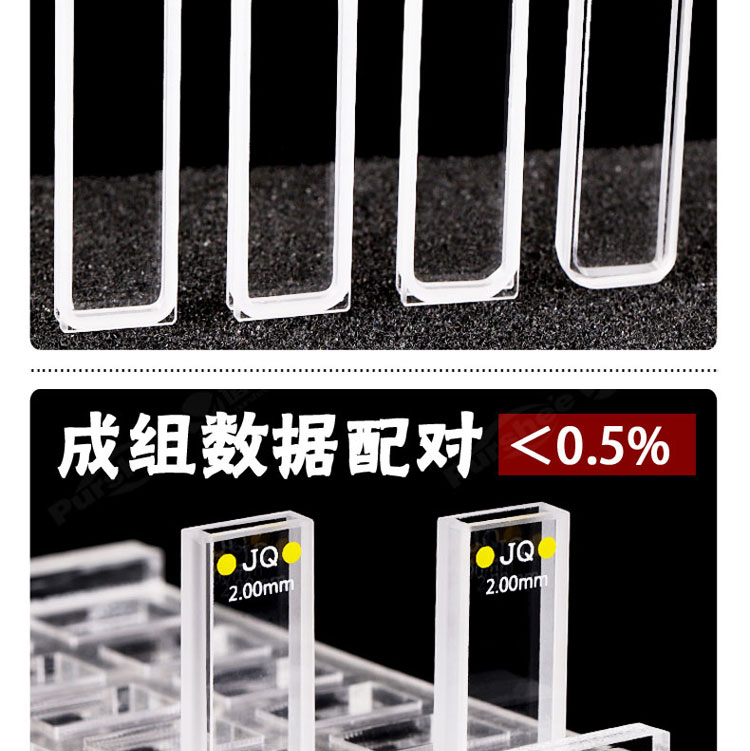 详图pc新750_04.jpg