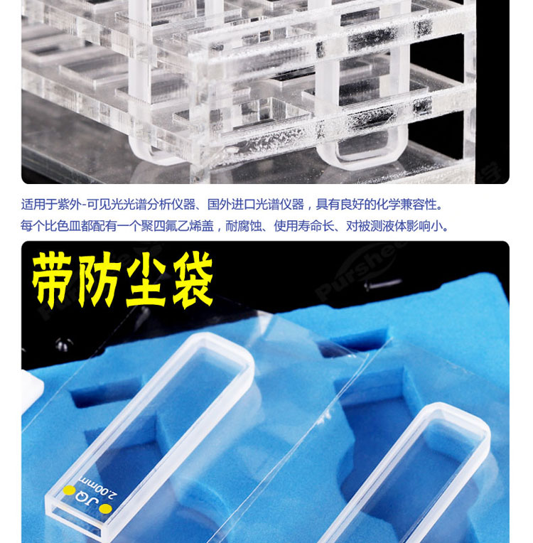 详图pc新750_05.jpg