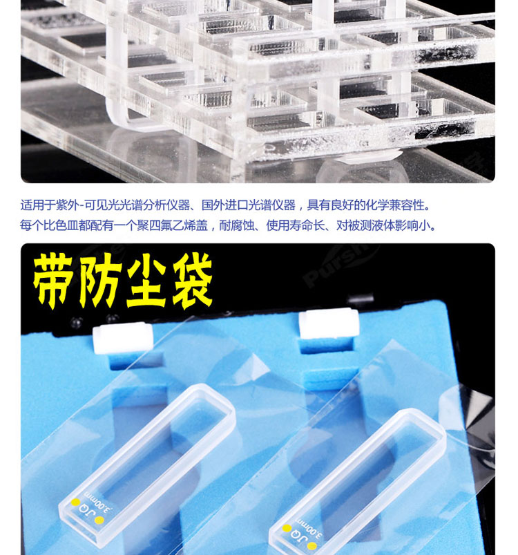 详图pc新750_05.jpg