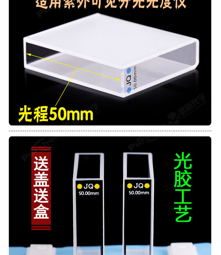 详图pc新750_02.jpg