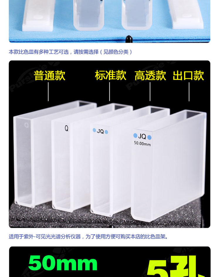 详图pc新750_03.jpg