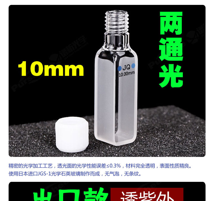 详图pc750_01.jpg