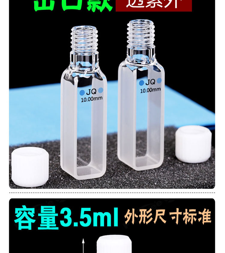 详图pc750_02.jpg