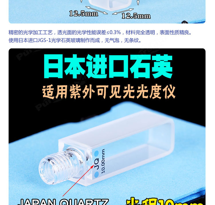 详图pc750_02.jpg