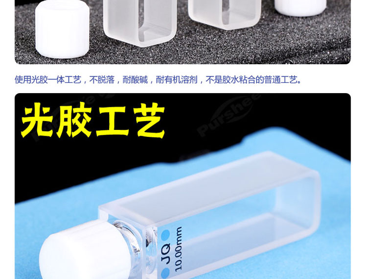 详图pc750_04.jpg
