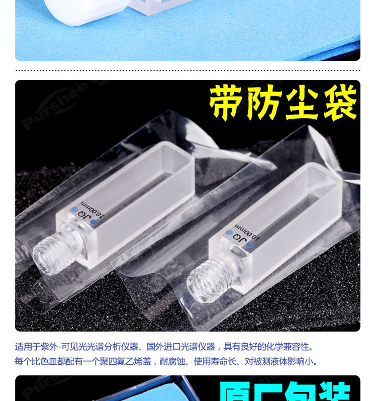 详图pc750_05.jpg