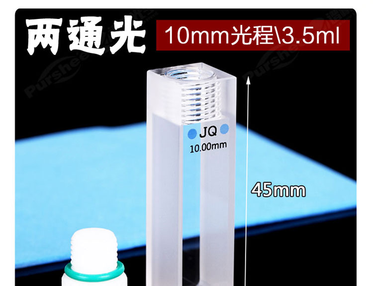 详图pc750_01.jpg