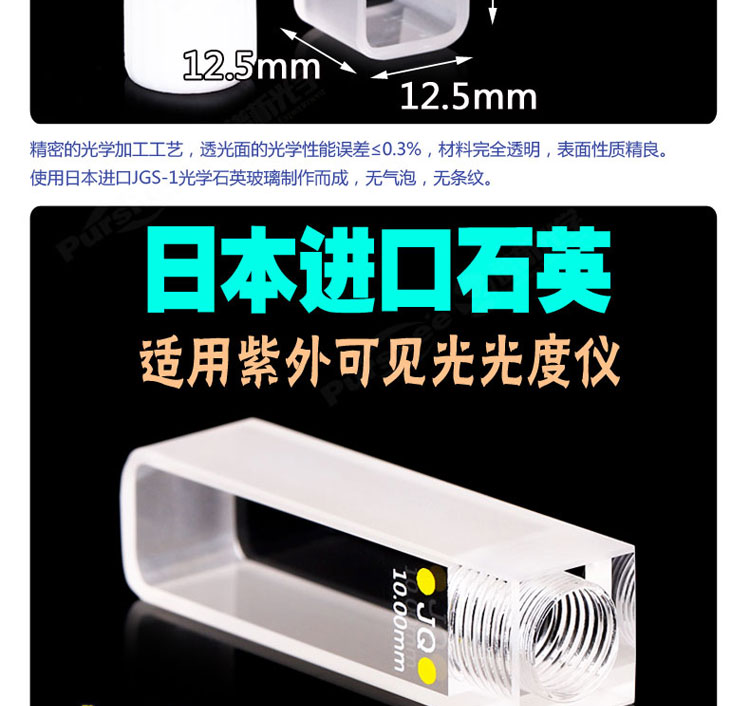详图pc750_02.jpg