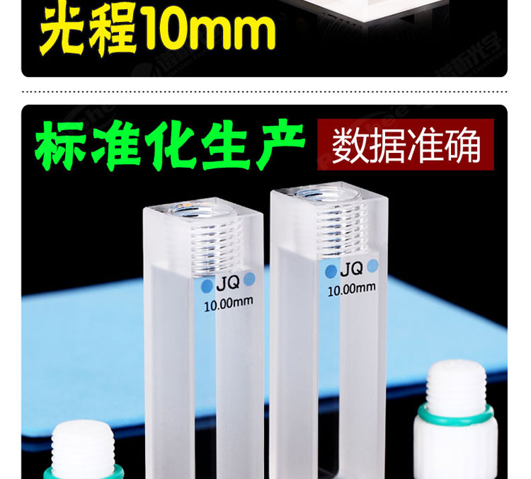 详图pc750_03.jpg