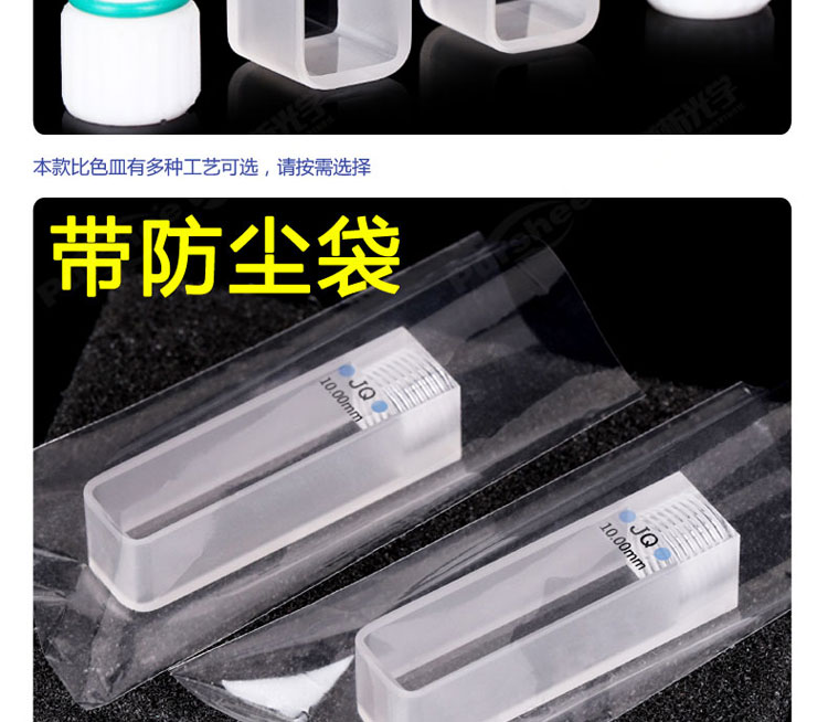 详图pc750_04.jpg