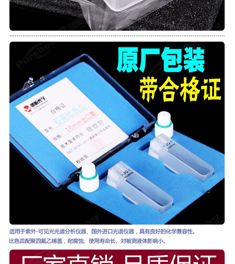 详图pc750_05.jpg
