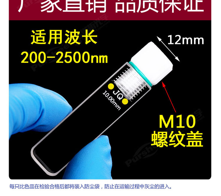 详图pc750_06.jpg