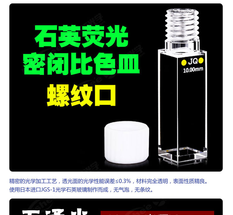 详图pc750_01.jpg