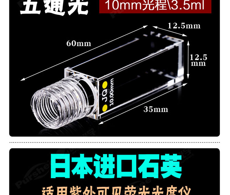 详图pc750_02.jpg