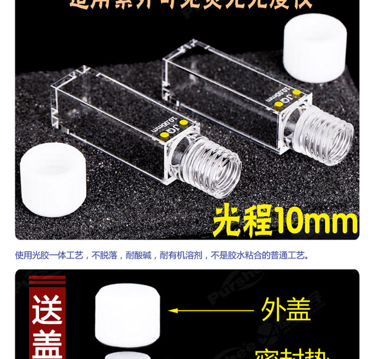 详图pc750_03.jpg