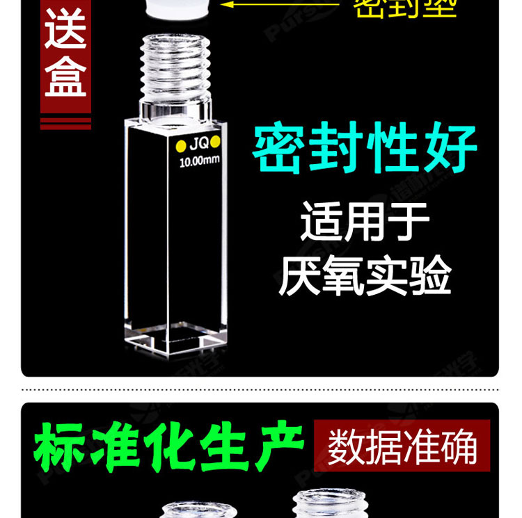 详图pc750_04.jpg