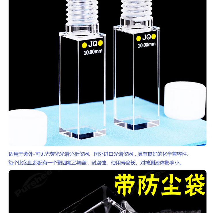 详图pc750_05.jpg
