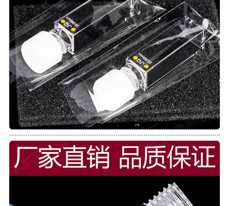详图pc750_06.jpg