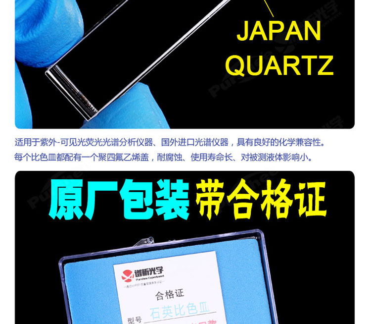 详图pc750_05.jpg