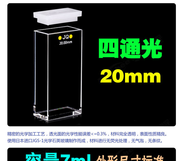 详图pc750_01.jpg