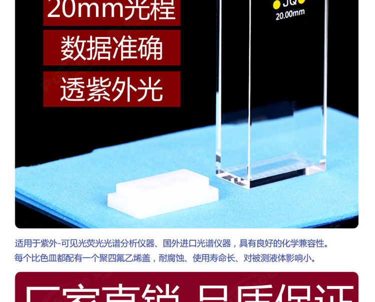 详图pc750_05.jpg
