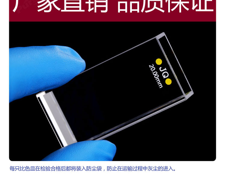 详图pc750_06.jpg