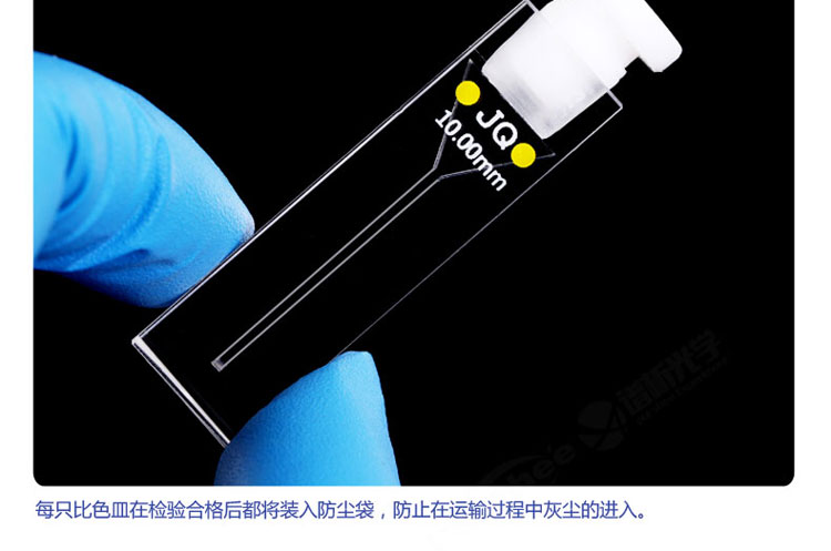 详图pc750_07.jpg