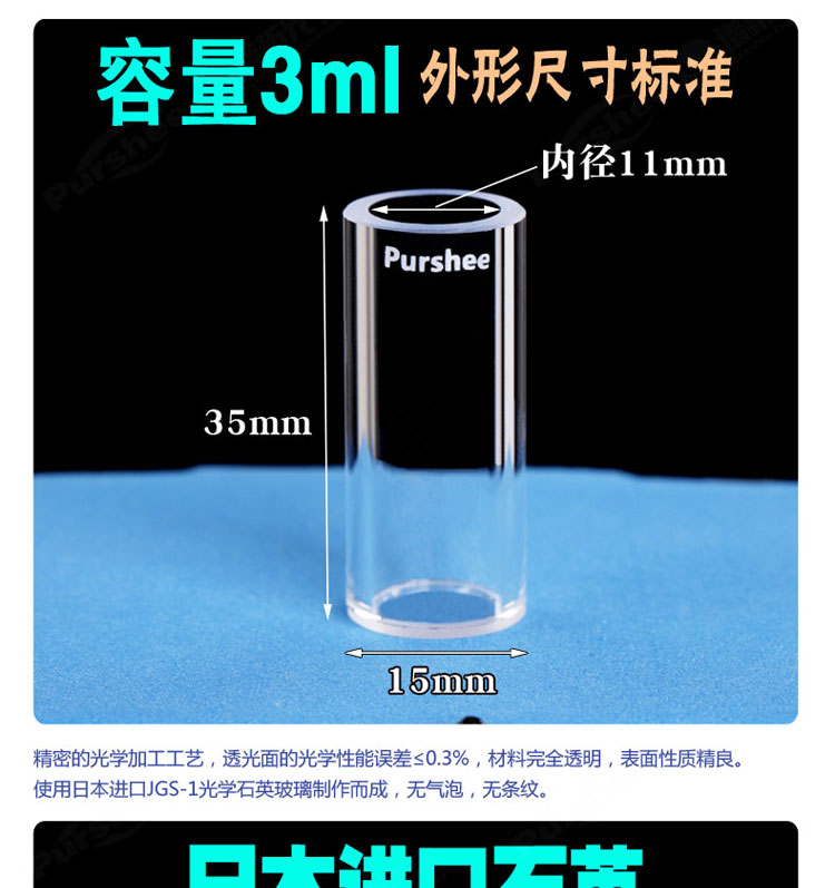 详图pc750_01.jpg