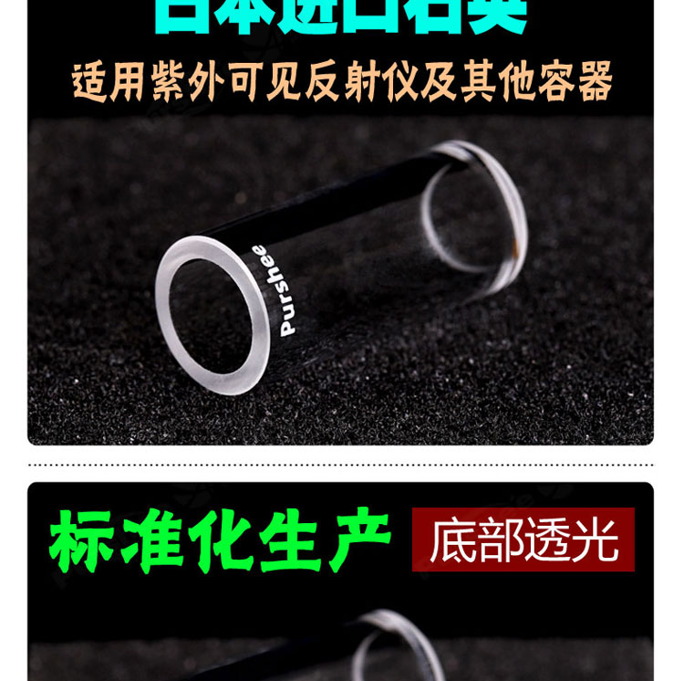 详图pc750_02.jpg