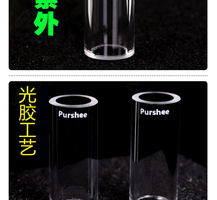 详图pc750_04.jpg