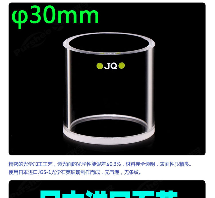 详图pc750_01.jpg