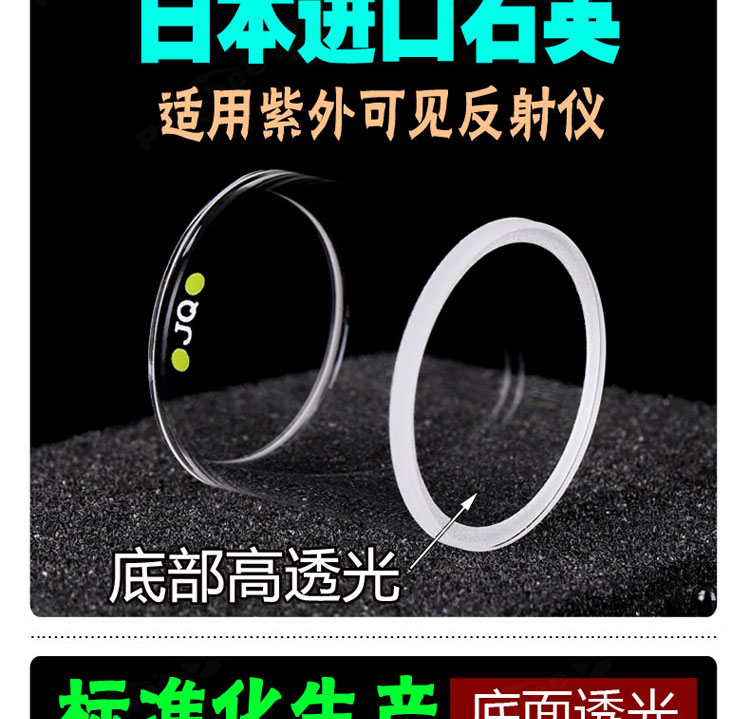 详图pc750_02.jpg