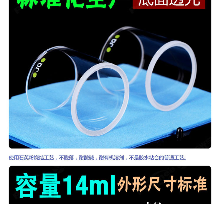 详图pc750_03.jpg
