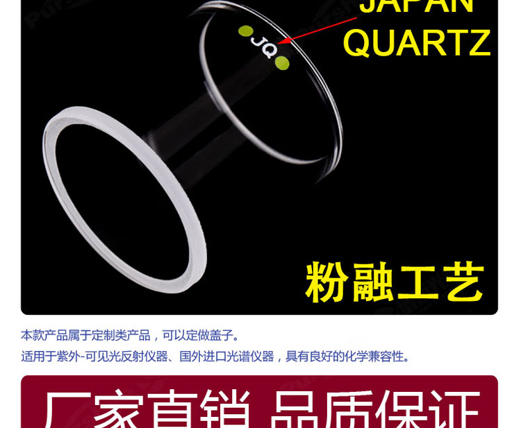 详图pc750_05.jpg