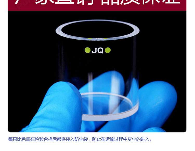 详图pc750_06.jpg