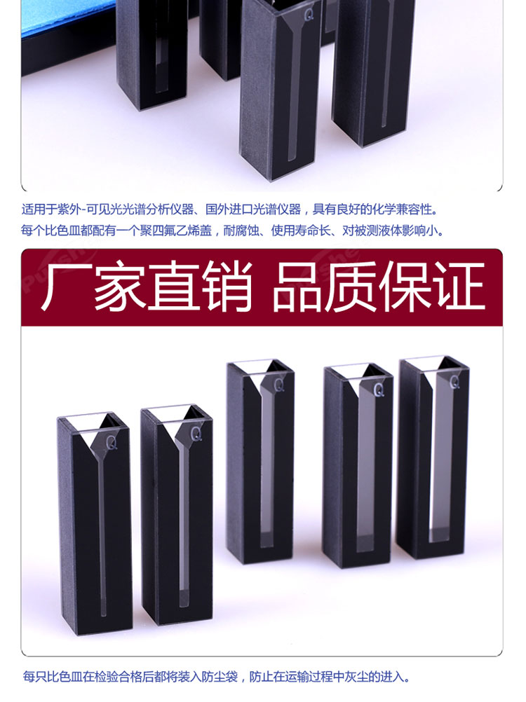 详图pc-750_04.jpg