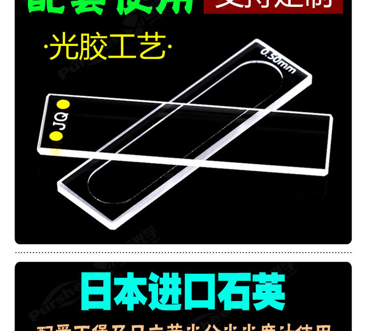 详图pc750_02.jpg