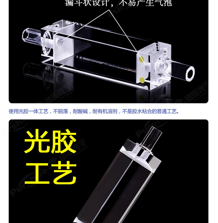 详图pc-750_03.jpg